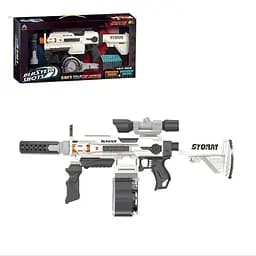 Автоматичний бластер Storm, барабан на 25 патронів, 40 м'яких патронів, знімні руків'я та глушник, білий