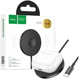 Бездротовий зарядний пристрій Hoco CW41 3 в 1 MagSafe 15W