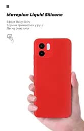 Чехол ArmorStandart ICON для Xiaomi Redmi A2 Camera cover Red (ARM66539) - мініатюра 7
