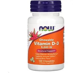Витамины и минералы Now Vitamin D3 5000 IU 120 жевательных таблеток