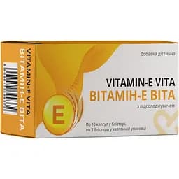Витамин Е VitaCore Вита 30 капсул
