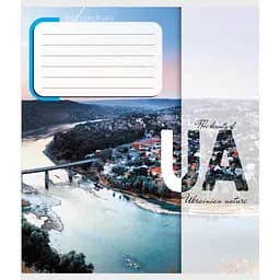 Тетрадь ученическая "Природа Украины" Leader 012-520149L-5 в линию, 12 листов