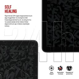 Плівка захисна Armorstandart Blackview Tab 60 (ARM82528) - мініатюра 3