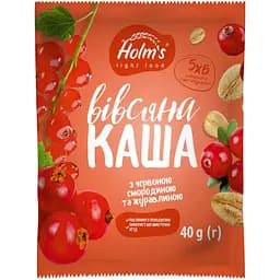 Каша вівсяна Holm's light food з червоною смородиною та журавлиною 40 г