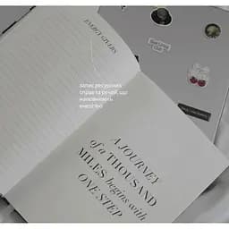 Планер (Story) Script "Muse" - мініатюра 12