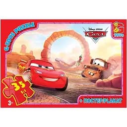 Пазлы Тачки Z10185 G-Toys 35 эл. (4824687637764)