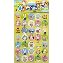 Набор пасхальных наклеек Апельсин НС-А5-14-02 формат А5, 2 листа, 70 штук