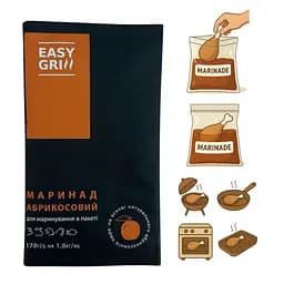 Маринад Easy Grill (натуральное абрикосовое пюре) - 170 г