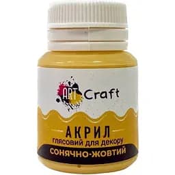 Акрилова фарба ArtCraft глянцева Сонячно-жовта AG-7531 20 мл