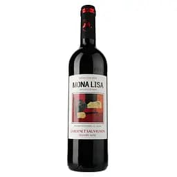 Вино Mona Lisa Cabernet Sauvignon, красное, сухое, 0,75 л