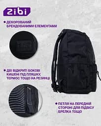 Рюкзак ZiBi Black Minimalism (ZB.700305) - мініатюра 6