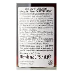 Віскі Breckenridge PX Cask Finish Bourbon Whiskey 45% 0.75 л - мініатюра 5