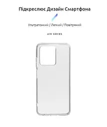 Прозрачный чехол для ZTE Blade V30 с защитой камеры, тонкий, силиконовый, бесцветный, ударопрочный, противоударный бампер с закрытой камерой, ArmorStandart (ARM59796) - мініатюра 2
