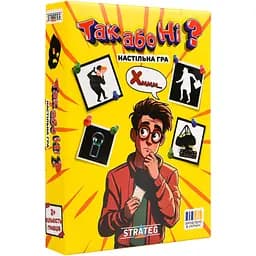 Настільна гра Strateg Так або Ні? (30942)
