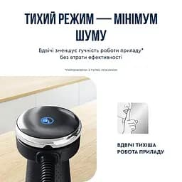 Блендер заглибний Tefal HB67G830 - мініатюра 3