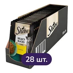 Влажный корм для кошек Sheba с курицей в соусе 2.38 кг (28 шт. х 85 г)