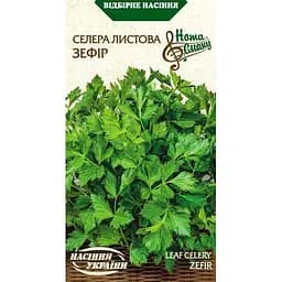 Семена сельдерея листового Семена Украины Зефир 0.5 г (572900)
