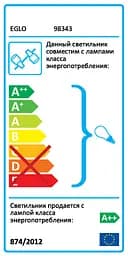 Бра SALTO 3 Eglo 98343 - мініатюра 2