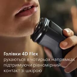 Електробритва Philips Series 3000X чорна (X3051/00) - мініатюра 6