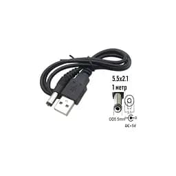 Кабель живлення USB 2.0 AM to DC 5.5 х 2.1 mm 1.0m 5V to DC 5V Dynamode (DM-USB-DC-5.5x2.1mm) - мініатюра 3