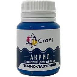 Акрилова фарба ArtCraft глянцева 20 мл темно-лазурна (AG-7537)