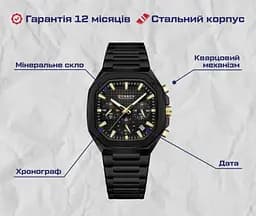 Годинник чоловічий наручний Curren Mentor (Чорний) - мініатюра 6