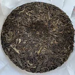 Шен пуер Yue Chen Yue Xiang 2008 року млинець 357 г - мініатюра 3