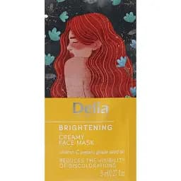 Маска для обличчя Delia Cosmetics Brightening Creamy Face Mask 8 мл