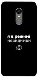 Чехол Demsky Режим невидимки для Xiaomi Redmi 5 Plus/Redmi Note 5 (Single Camera)