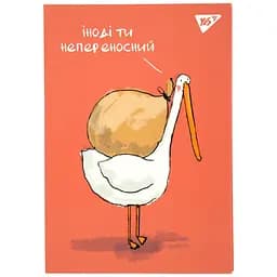 Блокнот Yes Гусь А5, 64 аркуші, в клітинку (152082)