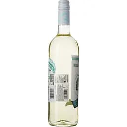 Вино Garcia Carrion Cappo Moscato, біле, сухе, 0,75 л - мініатюра 3