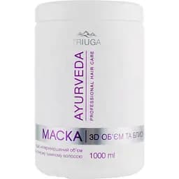 Маска для волосся Triuga Ayurveda 3D об'єм та блиск 1 л