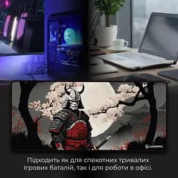 Ігрова поверхня GamePro (MP275BS) - мініатюра 4