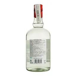 Rom Botafogo White, 40%, 0,7 л - мініатюра 4