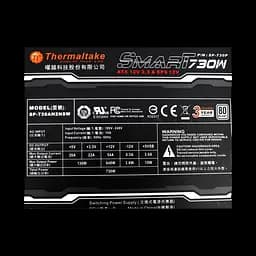 Блок живлення ThermalTake SMART 730W 80+ (SP-730AH2NSW) Б/В - мініатюра 2