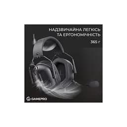 Навушники GamePro Genesis Hunter Black (HS1350B) - мініатюра 10