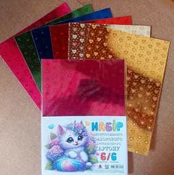 Набір картону кольорового голографічного одностороннього, А4, 6 аркушів, 6 кольорів КЦ042/7