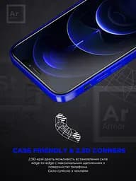 Захисне скло на екран для Apple iPhone 17 Pro, Space Black Icon, 2.5D загартоване скло на весь екран, глянцеве, плоске, з чорною рамкою, олеофобне, 9H, клейовий шар по всій поверхні, з сіткою для захисту динаміка, ArmorStandart (ARM86395) - мініатюра 6