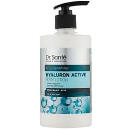 Лосьон для тела Dr. Sante Hyaluron Active Rejuvenating 500 мл