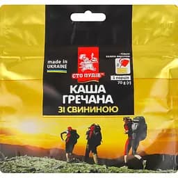 Каша гречневая со свининой Сто пудів 70 г