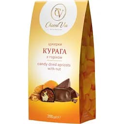 Цукерки Chocco Via Курага  з волоським горіхом в глазурі 200 г   