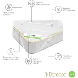 Наматрацник Sonex бамбуковий Bamboo 140х200 см (SO102164) - мініатюра 3