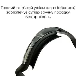 Окуляри для плавання Renvo Gilgit Уні Anti-fog Чорний OSFM (2SG520-01) - мініатюра 8