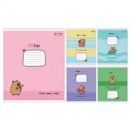 Зошити учнівські 12 аркушів коса лінія 1B Happy Capybara, 25 шт. в упаковці