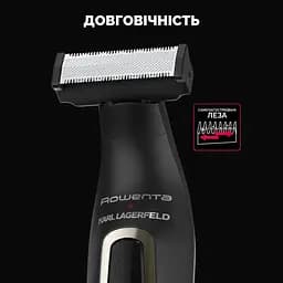 Тример Rowenta Karl Lagerfeld Forever Sharp TN602LF0 (00000056640) - мініатюра 6