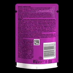Вологий корм для котів Whiskas з ягням в желе 2.38 кг (28 шт. х 85 г) - мініатюра 4