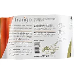 Хлібці Frango нутові з кмином 100 г  - мініатюра 2