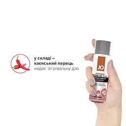 Розігріваючий лубрикант на силіконовій основі System Jo Premium Warming, 60 мл - мініатюра 4