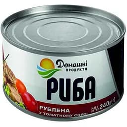 Рыба рубленная Домашні продукти в томатном соусе 240 г