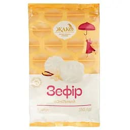Зефир Жако ванильный, 350 г (624038)
